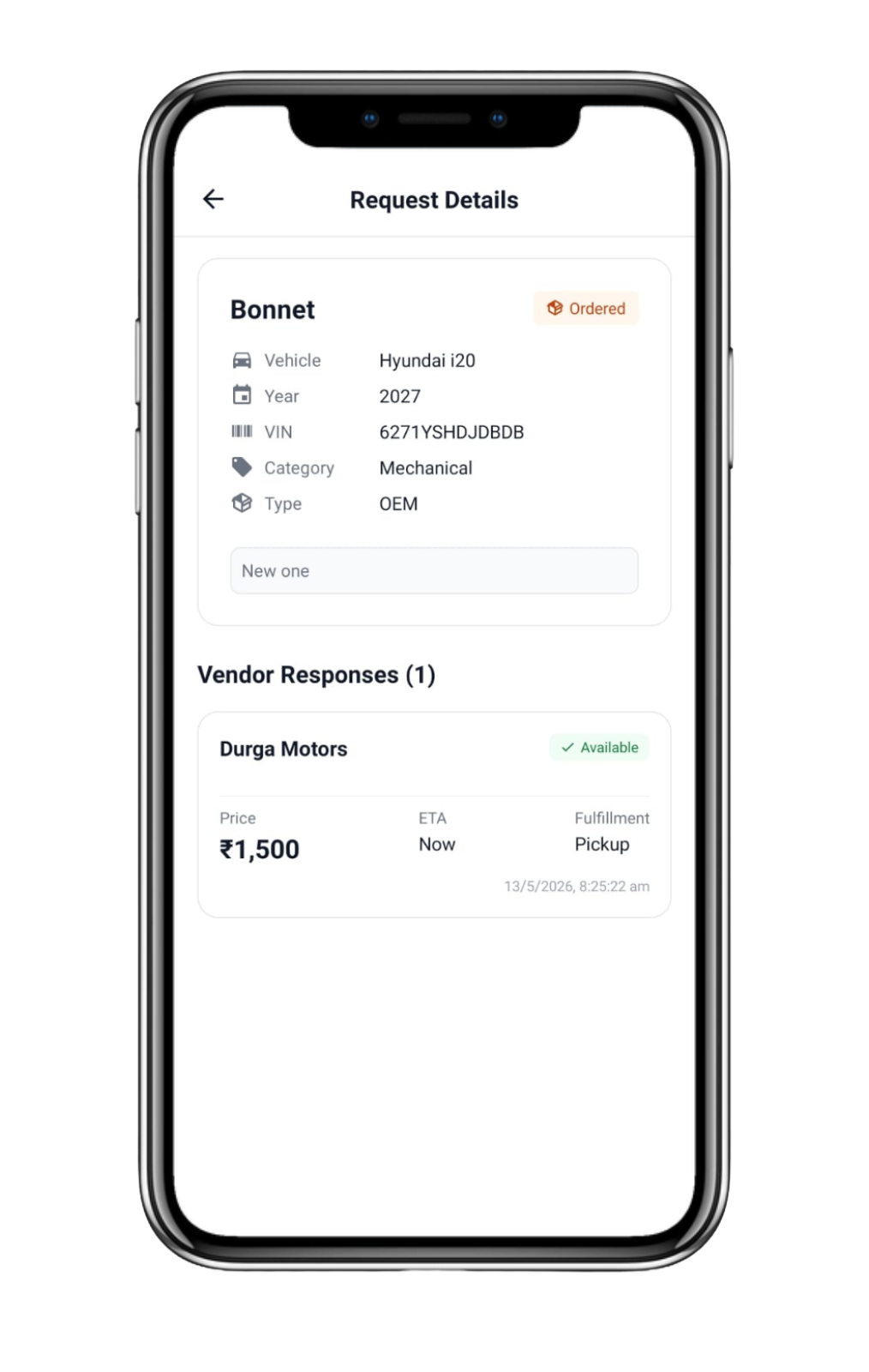Request Details screen